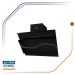  هود ایلیا استیل مدل پارمیس