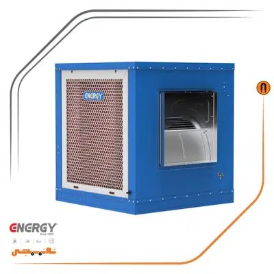 کولر سلولزی انرژی مدل EC 0550