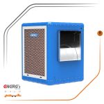 کولر سلولزی انرژی مدل EC 0700e