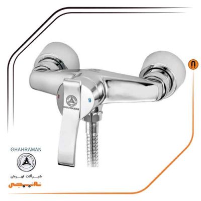 شیر آفتابه مدل آبشار2