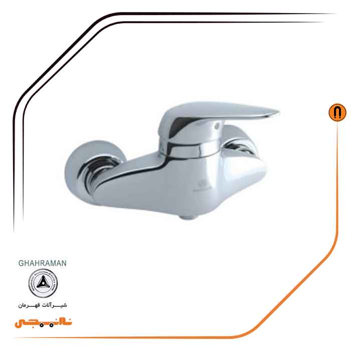 شیر-توالت-قهرمان-مدل-آرمال شیر توالت قهرمان مدل آرمال