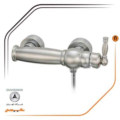 شیر توالت قهرمان مدل آنتیک کروم مات