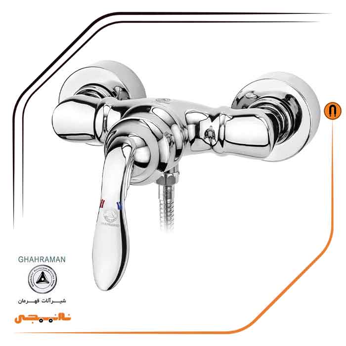 شیر-توالت-قهرمان-مدل-دریا شیر توالت قهرمان مدل دریا