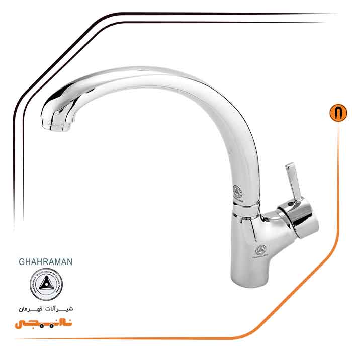 شیر-ظرفشویی-ارکیده شیر ظرفشویی قهرمان مدل ارکیده