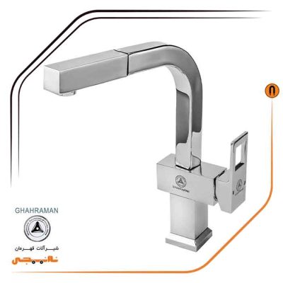 شیر ظرفشویی شلنگدار فلت رویال