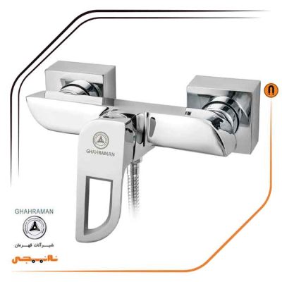 شیرتوالت قهرمان مدل موج کروم