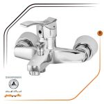 شیرحمام مدل آبشار2