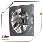 هواکش صنعتی دمنده مدل VIS-40D4S پروانه استیل سری VIS
