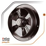 هواکش صنعتی آکسیال دمنده مدل VIF-20V2S ( طرح آلمان - قاب گرد )