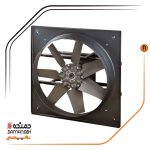 هواکش صنعتی آکسیال دمنده مدل DVMP-KN70-4T-710 با پروانه دایکست آلومینیوم سری DVMP