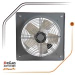 هواکش صنعتی دمنده مدل VIS-30D4S پروانه استیل سری VIS