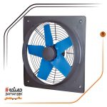هواکش صنعتی دمنده مدل VID-50D4S سبک فلزی سری VID