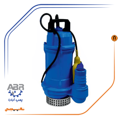 پمپ کف کش ابارا مدل SDJ 50-10/0.75 M