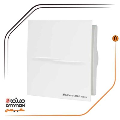 خرید هواکش خانگی آکسی لاین دمنده سری VBX-IP45 مدل VBX-12S2S-IP45