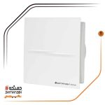 هواکش خانگی آکسی لاین دمنده سری VBX-IP45 مدل VBX-10S2S-IP45