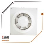هواکش خانگی با دمپر برقی مدل هایلوکس سری VDI مدل  VDI-10S2S - Image 2