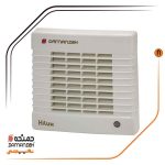 هواکش خانگی با دمپر برقی مدل هایلوکس سری VDI مدل  VDI-10S2S