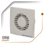 هواکش خانگی دمنده آکسی لاین سری VBX