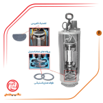 کف کش 60 متری دو اینچ تکفاز اسپیکو مدل SP6-60-1-ST