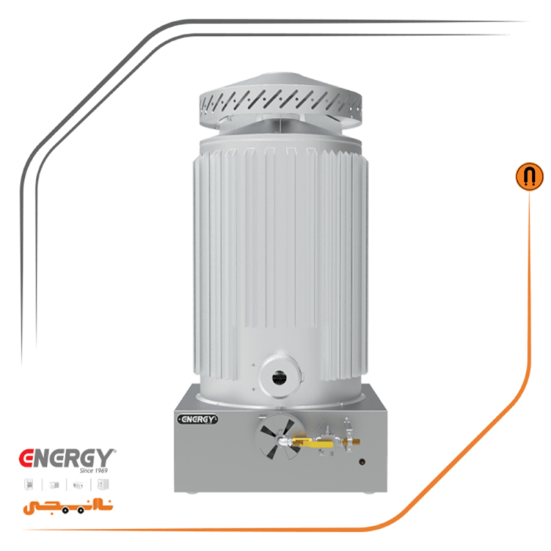 بخاری کارگاهی گازی انرژی GW 0460