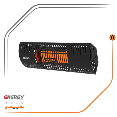 هیتر تراسی گازی انرژی GR 0030