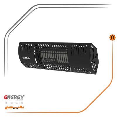 هیتر تراسی گازی انرژی GR 0030