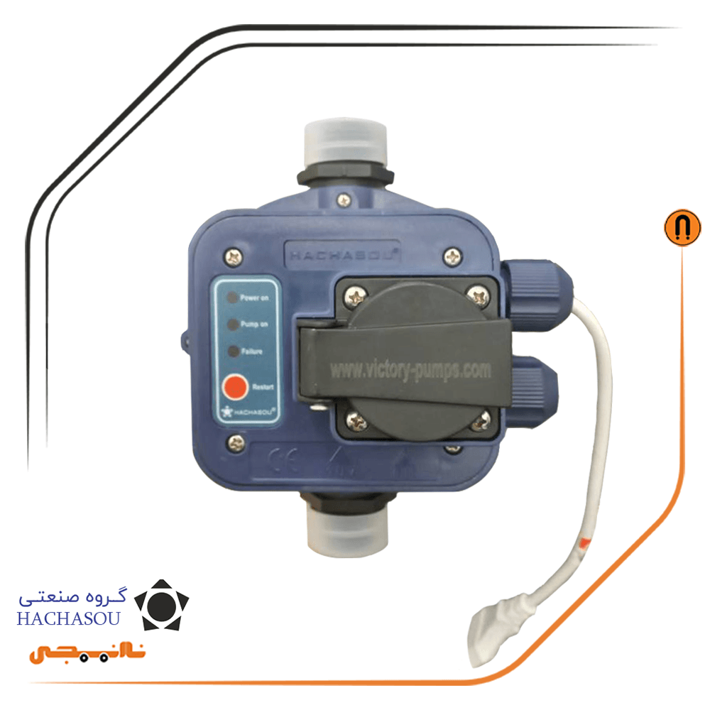 hachasou-آبی+ ست کنترل آبی هاچاسو