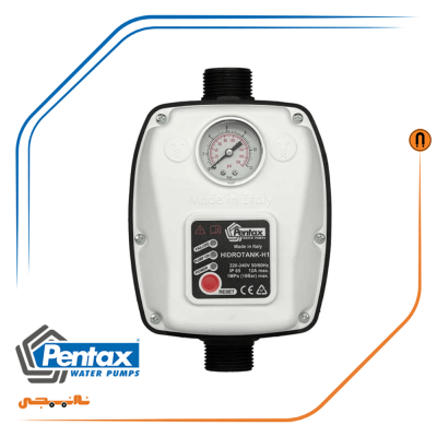 ست کنترل پنتاکس مدل Hidromatic H1