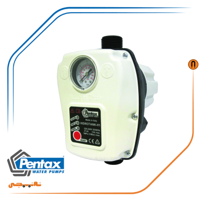 ست کنترل پنتاکس مدل Hidromatic H1