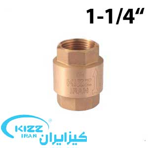 شیر یکطرفه برنجی با سوپاپ پلاستیکی کیز ایران 2.1/2 اینچ