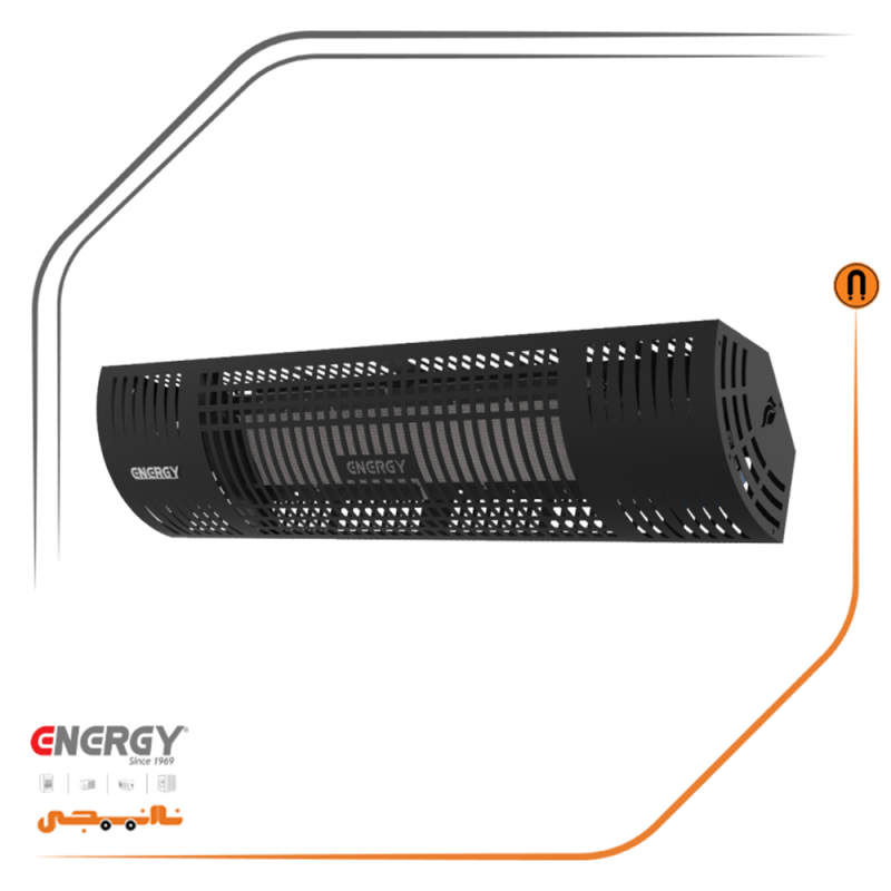 هیتر تراسی گازی انرژی GR 0095