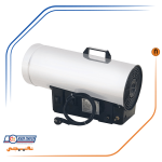 جت هیتر گاز مایع نیرو تهویه البرز مدل QG-25