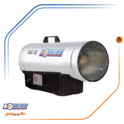 جت هیتر گاز مایع نیرو تهویه البرز مدل QG-25