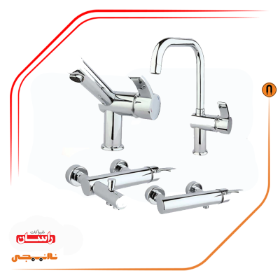 ست شیرآلات راسان مدل تندیس