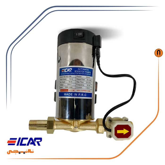 00-Ikar-120-watt-water-heater-water-pump-11020055501--rotated خرید پمپ آب آبگرمکنی 120 وات ایکار AE15G-15B