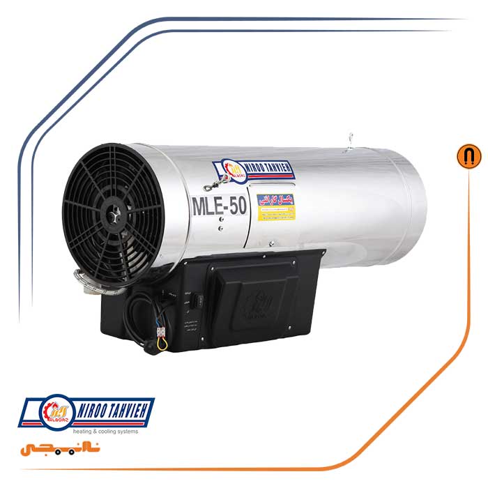 جت-هیتر-گازوئیلی-البرز-MLE50-1 جت هیتر 50 هزار گازوئیلی نیروتهویه البرز مدل MLE50