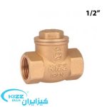 شیر خودکار و یا شیر یکطرفه دریچه ای 1/2 اینچ کیز ایران