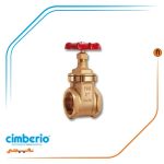 شیر فلکه برنجی سوزنی کشویی 1/2 اینچ سیم ایتالیا