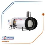 کوره هوای گرم 60 هزار گازوئیلی نیرو تهویه البرز مدل QEL110