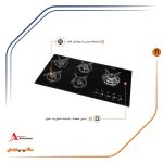 اجاق گاز رومیزی اخوان مدل Z5