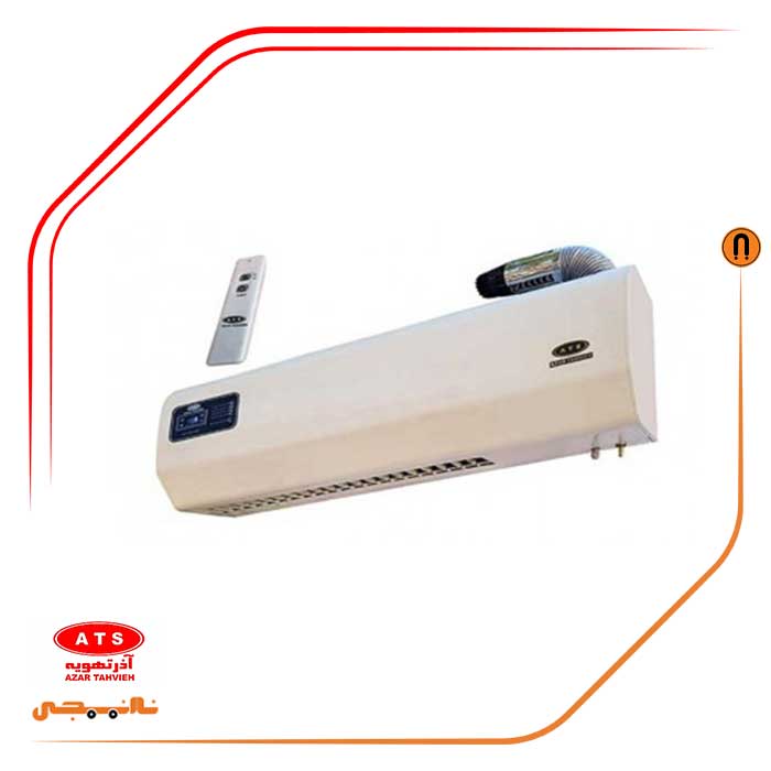 f907 هیتر گازی فایر تیوب آذر تهویه طرح اسپلیت مدل F907 دو ظرفیتی دو دور - Image 1