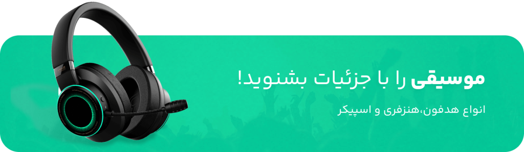 main banner 1 1