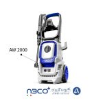 کارواش خانگی آبکو 160 بار مدل AW2000