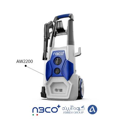 کارواش خانگی آبکو 160 بار مدل AW2200
