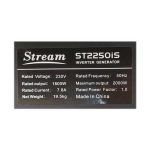 موتور برق اینورتر سوپرسایلنت بنزینی 2 کیلووات استریم مدل ST2250is