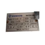 کفکش 40 متری یک اینچ فلوتردار ونیکو مدل IC1.5-40-1.1F - Image 2