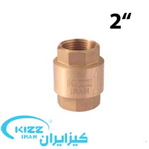 شیر یکطرفه فنری سوپاپ پلاستیکی 2 اینچ برند کیز ایران