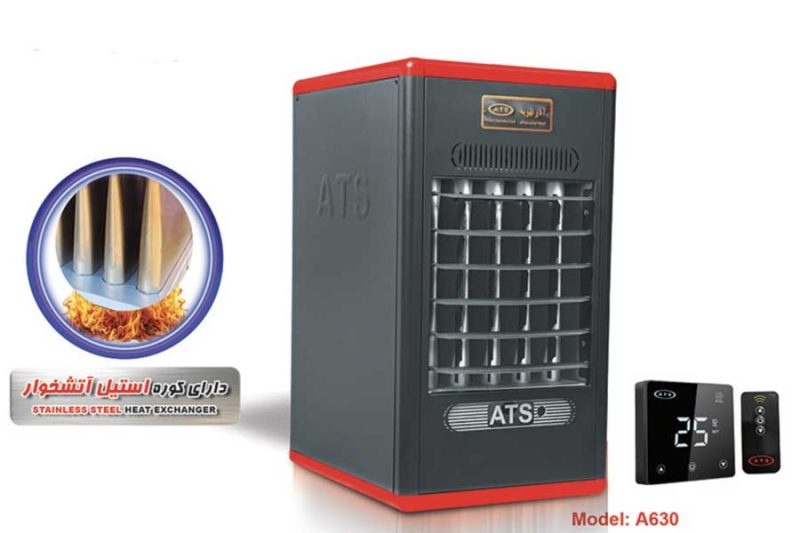 هیتر-گازی-آذرتهویه-a630-به-همراه-مشعل-و-ترموستات